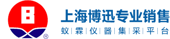 昆山舒美